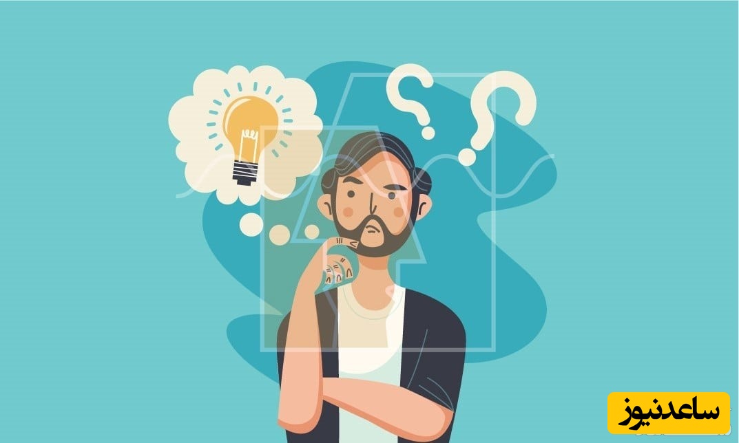 12 ترفند پرورش تفکر انتقادی که باید بدانید