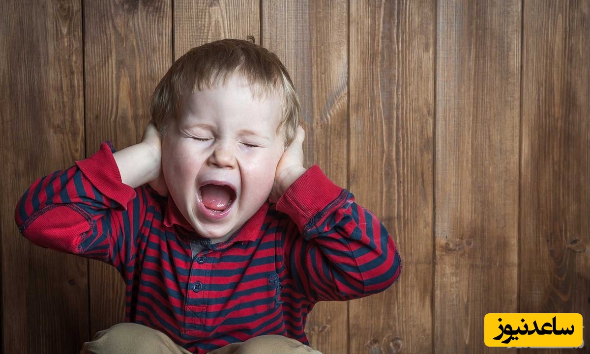 نحوه رفتار با کودک جیغ جیغو