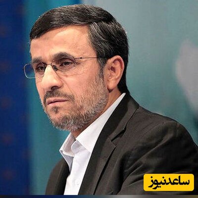 چیدمان ساده و بدون تجملات سفره غذای محمود احمدی نژاد در خانه اش +عکس/فرش ماشینی معمولی و ...
