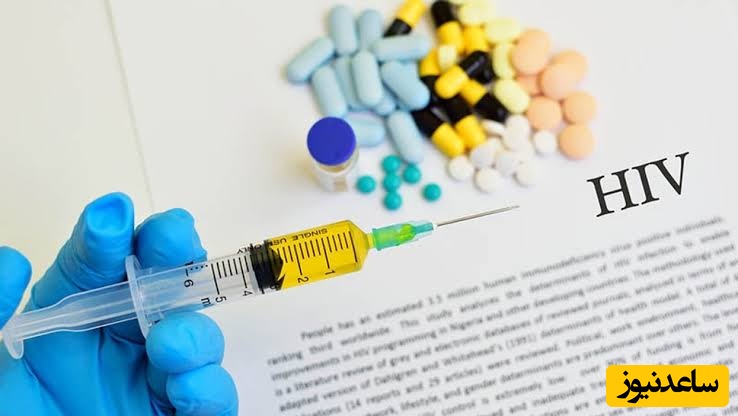 یا داروناویر HIV را درمان می‌کند؟ واقعیت‌هایی که باید بدانید