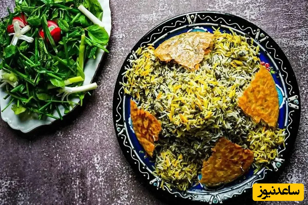 طرز تهیه سبزی پلو سمنانی اصیل و خوش عطر / یک ناهار عالی و وسوسه‌برانگیز که عاشقش میشید