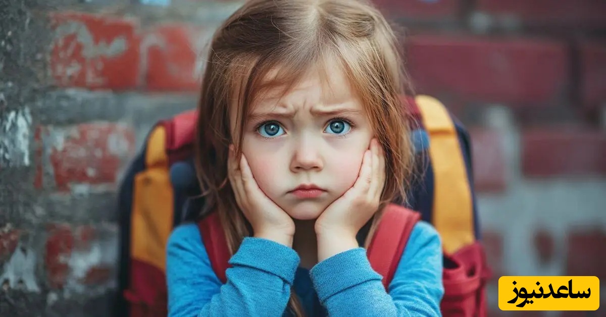 چگونه از فرزندمان در برابر اخبار بد و بحران‌های اجتماعی محافظت کنیم؟