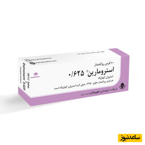 قرص استرومارین برای چیست؟ بررسی موارد مصرف، عوارض و نکات مهم مصرف