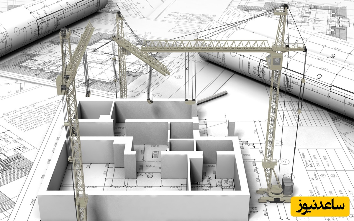 منابع و دروس مجموعه معماری و ضرایب آن در مقطع کارشناسی ارشد