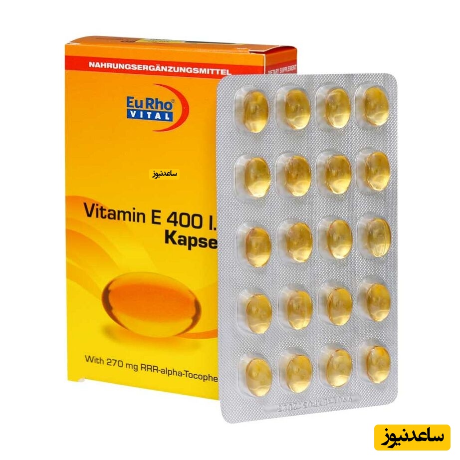 میزان، تاثیرات و مکانیزم اثر داروی ویتامین E