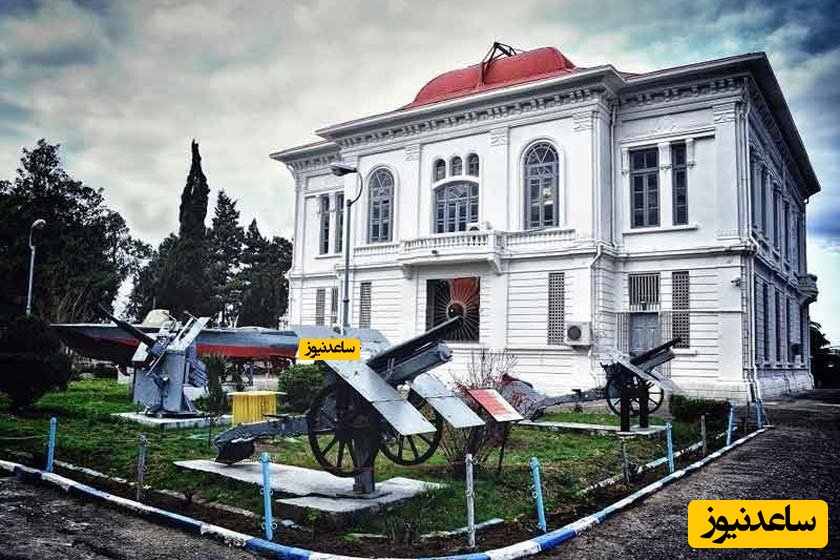 کاخ موزه نظام بندر انزلی