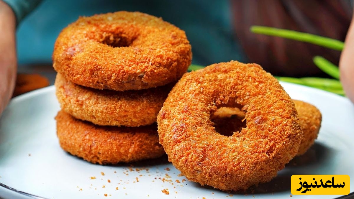 طرز تهیه دونات مرغ؛ فینگر فود شیک، ترد و بسیار خوشمزه برای مهمانی‌ها/ ظاهر جذابش و مجلسیش به کنار هرچی از طعم این غذا بگم کم گفتم واقعا