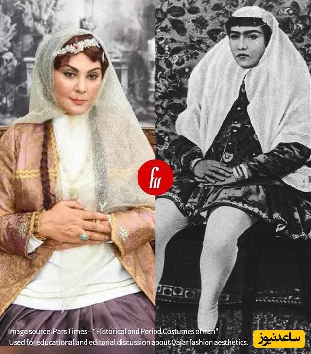 لباس قاجاری