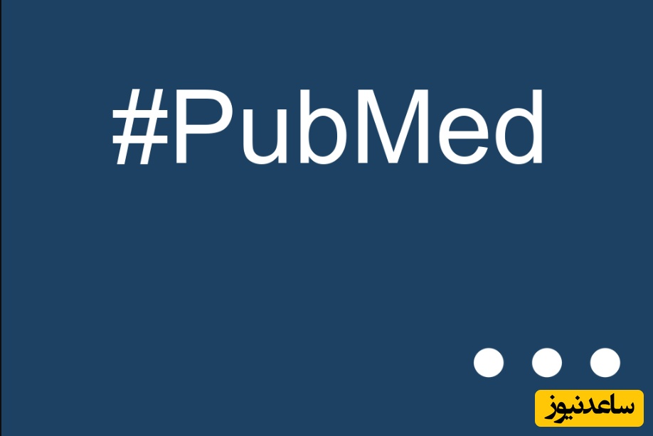 pubmed