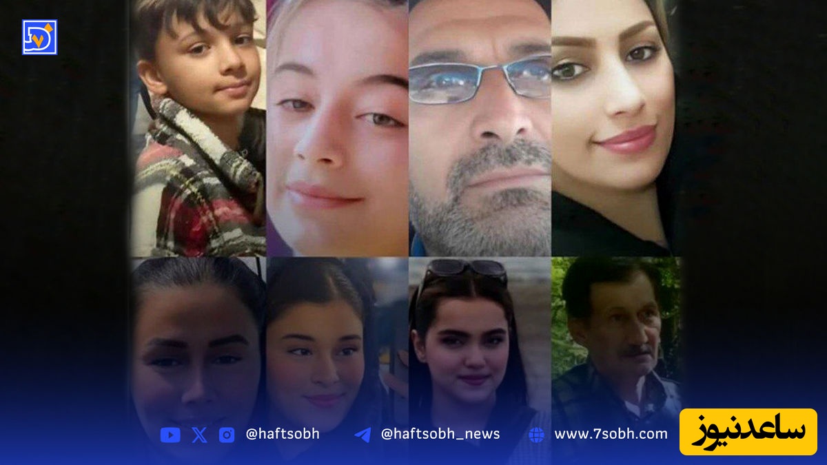 آخرین بازمانده قتل و عام خانوادگی بدست داماد در آمل از وحشتناکترین شب زندگی اش می گوید