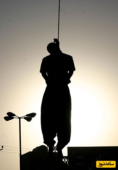 این نیروی اجاره‌ای موساد به دار مجازات آویخته شد +عکس