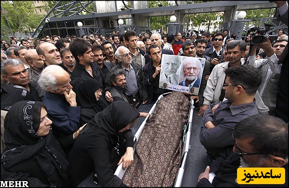 مراسم تشییع کیومرث ملک مطیعی آقا غلام