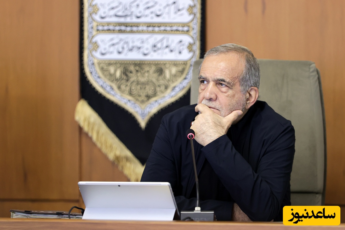 حمله جدید کیهان به رئیس‌ جمهور: مشاوران پزشکیان غرب زده هستند، همراهان او در انتخابات باجگیر!!!