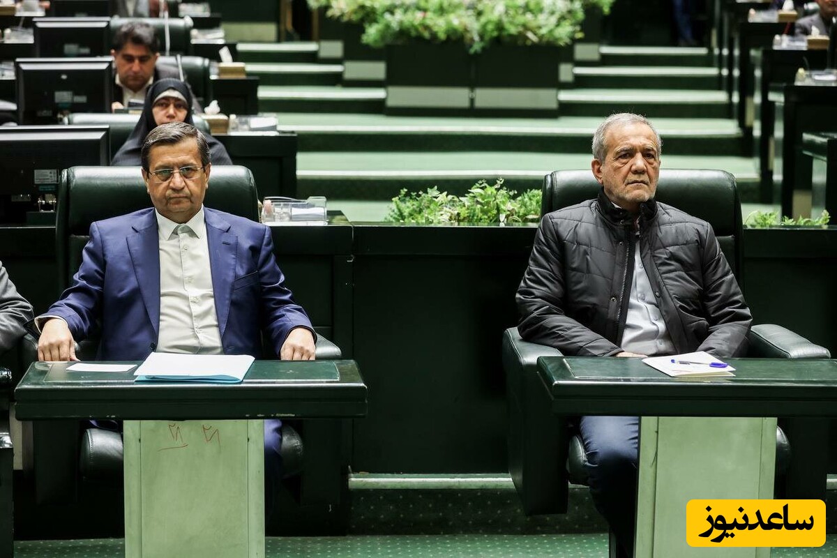 پزشکیان