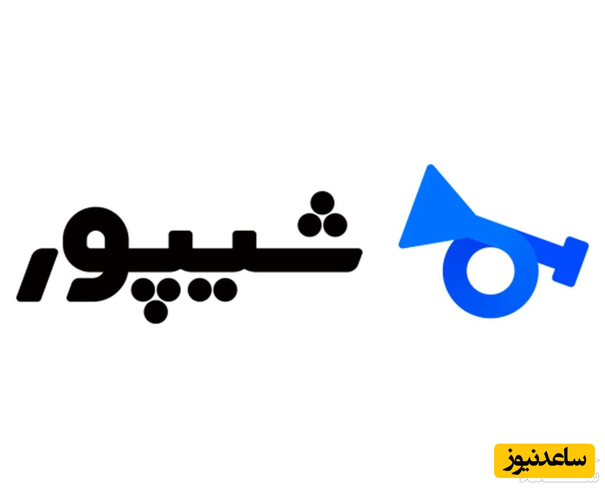 معرفی و ورود به سایت شیپور Sheypoor