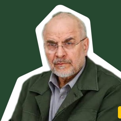مراقب قالیباف باشید! / اعتراف رسانه اسرائیلی در مورد تلاش برای ترور حاج باقر + عکس
