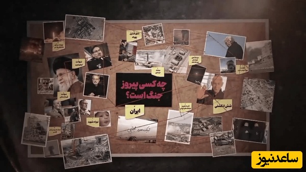 ببینید| تا این‌جا پیروز جنگ کیست؟+ ویدیو