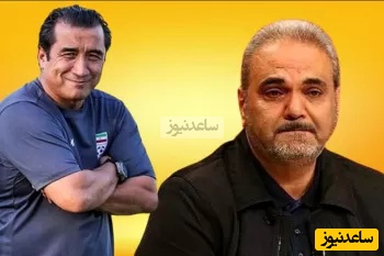 خداداد عزیزی قهر کرد/ جواد خیابانی: به خاطر منننننن