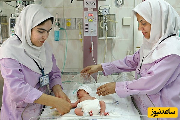 منابع و دروس رشته مامایی و ضرایب آن در مقطع کارشناسی ارشد