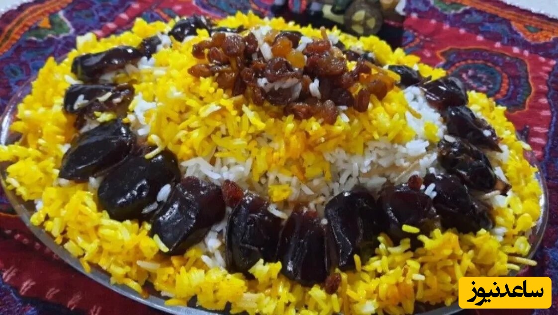 سوتی پلو