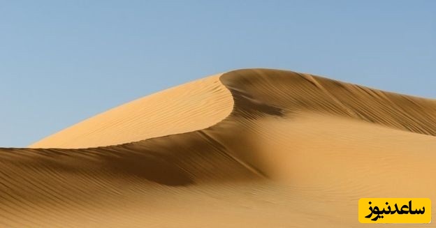 شن