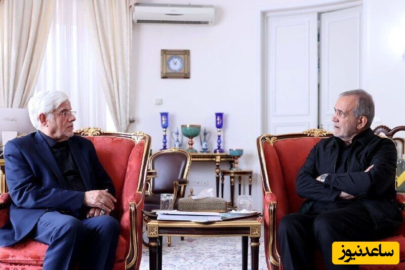 ادعای روزنامه نزدیک به قالیباف: عارف درخواست استعفا داده/ پزشکیان قبول می‌کند؟