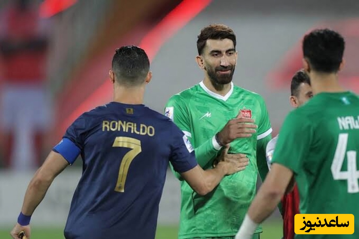 علیرضا بیرانوند: رونالدو بوی گلاب می‌داد! افشاگری بیرانوند از رومخ‌ترین بازیکن اسپانیا!