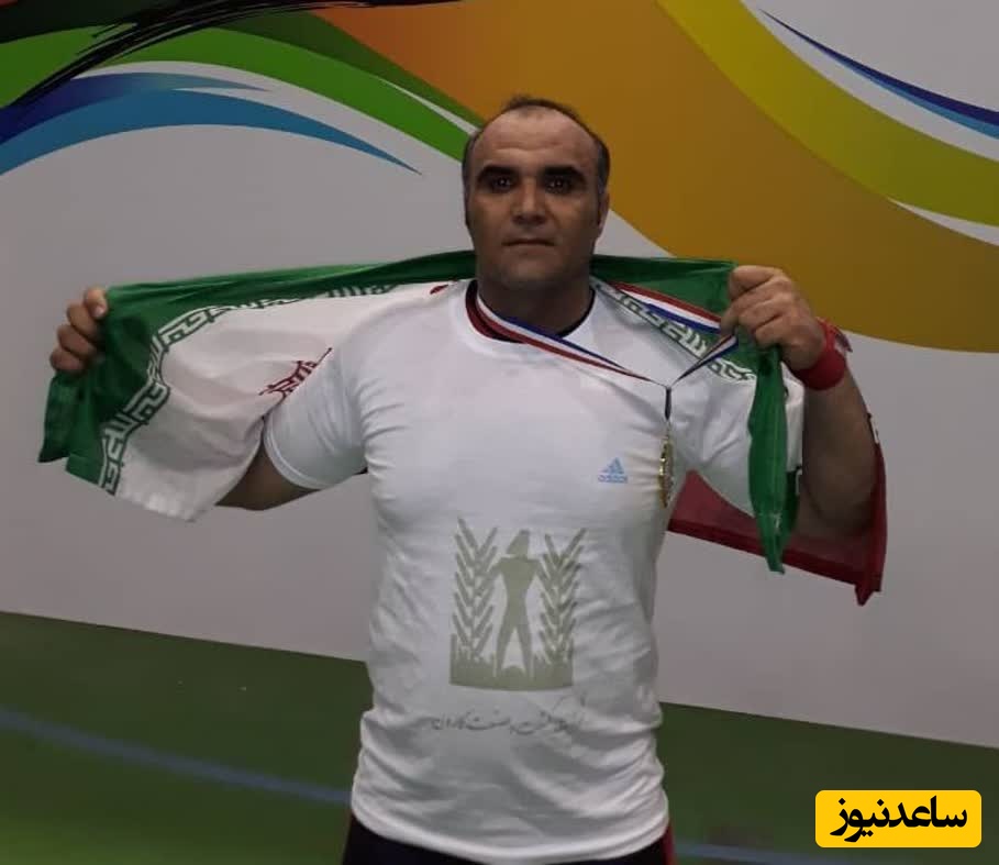 مسئولین بانک کشاورزی نگذارید قهرمان و پیشکسوت جهان با این همه خدمات ملی و جهانی مورد بی مهری قرار گیرد