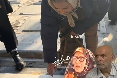 فیلم/ فاتحه خوانی شهربانو موسوی سر مزار سیروس گرجستانی/دلتنگی  «بی بی» برای «هاشم» سریال متهم گریخت تصویری که دل بسیاری را لرزاند!