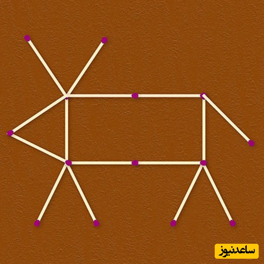 معما
