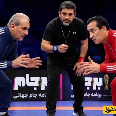 وقتی خداداد عزیزی هوسِ کشتی گرفتن با جواد خیابانی به سرش می‌زنه! پیش‌بینی باورنکردنی علیرضا دبیر از برنده کشتی غزال تیزپا و جواد خیابانی!