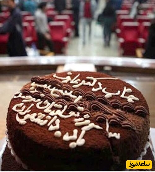 حال و هوای جالب جشن تولد محمدرضا عارف در دانشگاه اصفهان/ ساده و بدون تجملات ولی شاد و به یادماندنی+فیلم