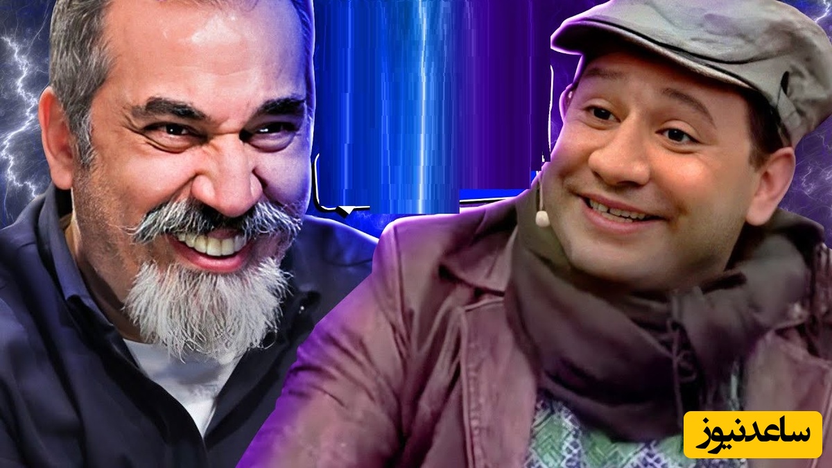 (ویدیو) خاطرات شمال قیمت، در دورهمی که آدم رو تا مرز منفجر شدن میبره/ اشک مدیری در اومد🤣