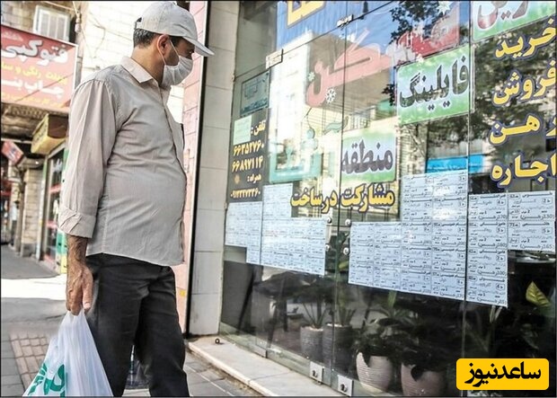 فریب قیمت‌های نجومی آگهی‌ها را نخورید!؛ هشدار شدید وزارت راه به خریداران مسکن