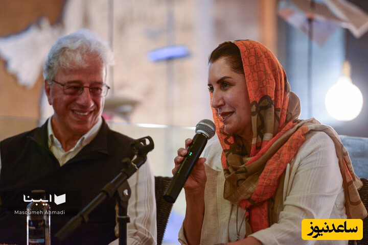 علیرضا خمسه و فریبا کوثری