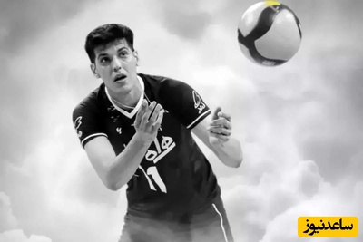 استوری ناراحت کننده نعیمه نظام‌دوست از بدرقه صابر کاظمی توسط کادر درمان بیمارستان با اهدای دسته گل/ خدا به دل مادرش صبر بده