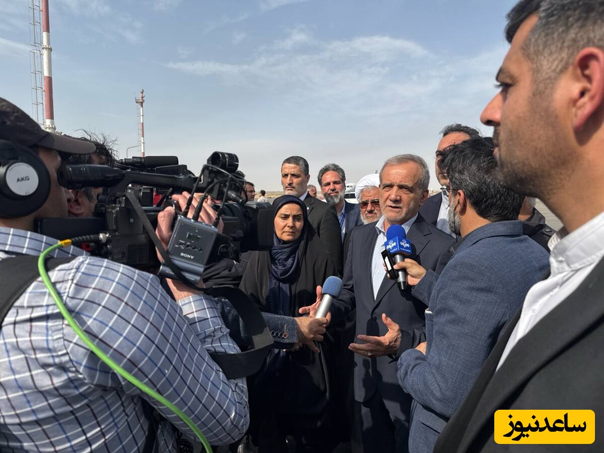هم اکنون؛ مسعود پزشکیان به فرودگاه بندرعباس رسید؛ آمده‌ایم تا از نزدیک مسائل حادثه انفجار بندرعباس را پیگیری کنیم+ویدیو