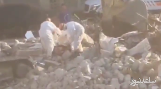 (فیلم) پیدا شدن جسد از زیر آوار 5 ماه بعد از زلزله وحشتناک ترکیه
