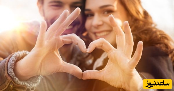 سازگاری جنسی چیست و چگونه به دست می‌آید؟