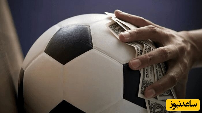 پرونده‌ای بی‌سابقه در فوتبال؛ محرومیت مادام‌العمر 73 بازیکن