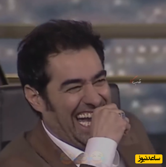 تحلیل خنده دار اختلاف طبقاتی توسط شهاب حسینی +ویدئو/خودش از شدت خنده زنده نمیمونه🤣