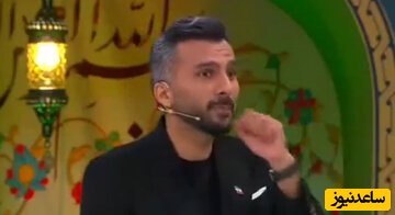 ببینید| طعنه سنگین میثاقی به استوری جنجالی سردار آزمون در برنامه زنده+ ویدیو