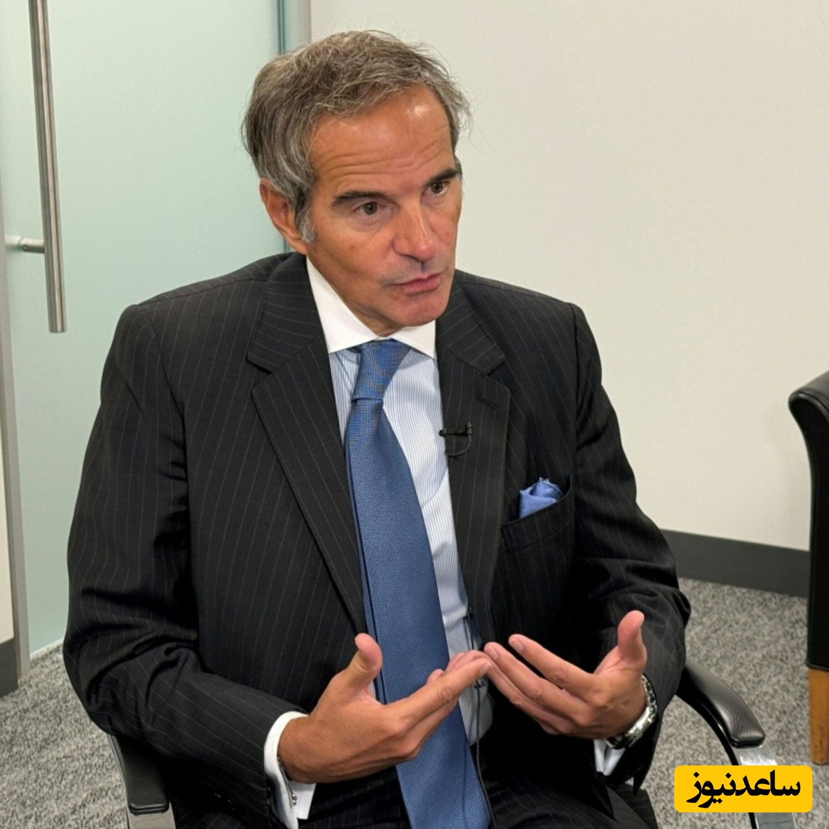 رافائل گروسی