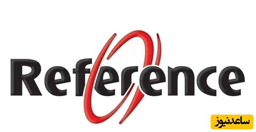 رفرنس‌نویسی به سبک ونکوور