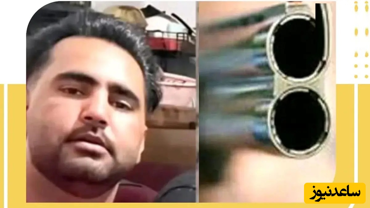 درگیری لفظی 2 دانش‌آموز به خون کشیده شد / شلیک مرگبار در بلوار شاهد سیرجان جان پسر جوان را گرفت