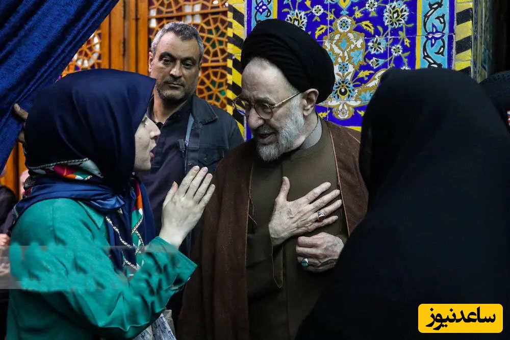 حضور غافلگیرکننده خانم بازیگر سرشناس در مراسم یادبود خواهر سیدمحمد خاتمی+عکس