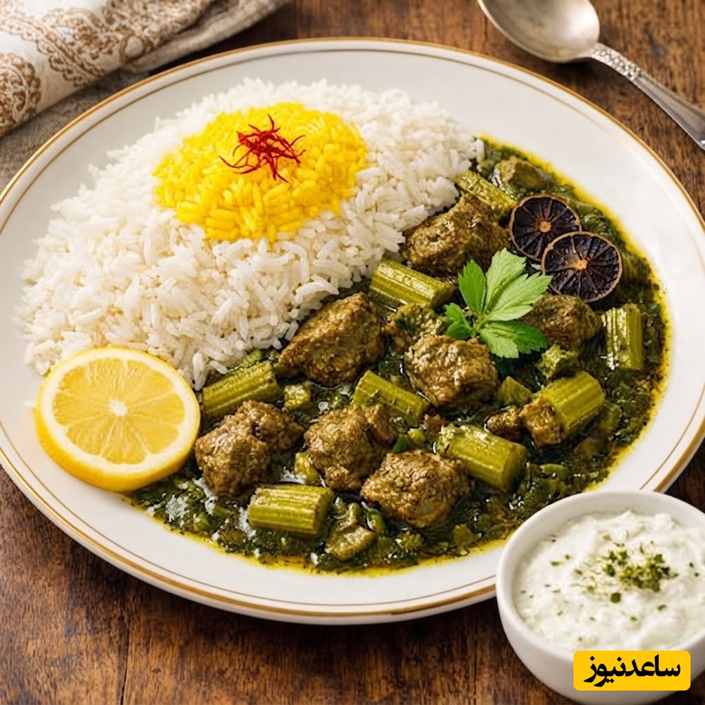 کته با خورشت کرفس