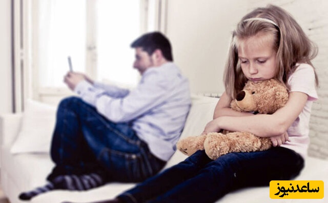 بدرفتاری با کودک