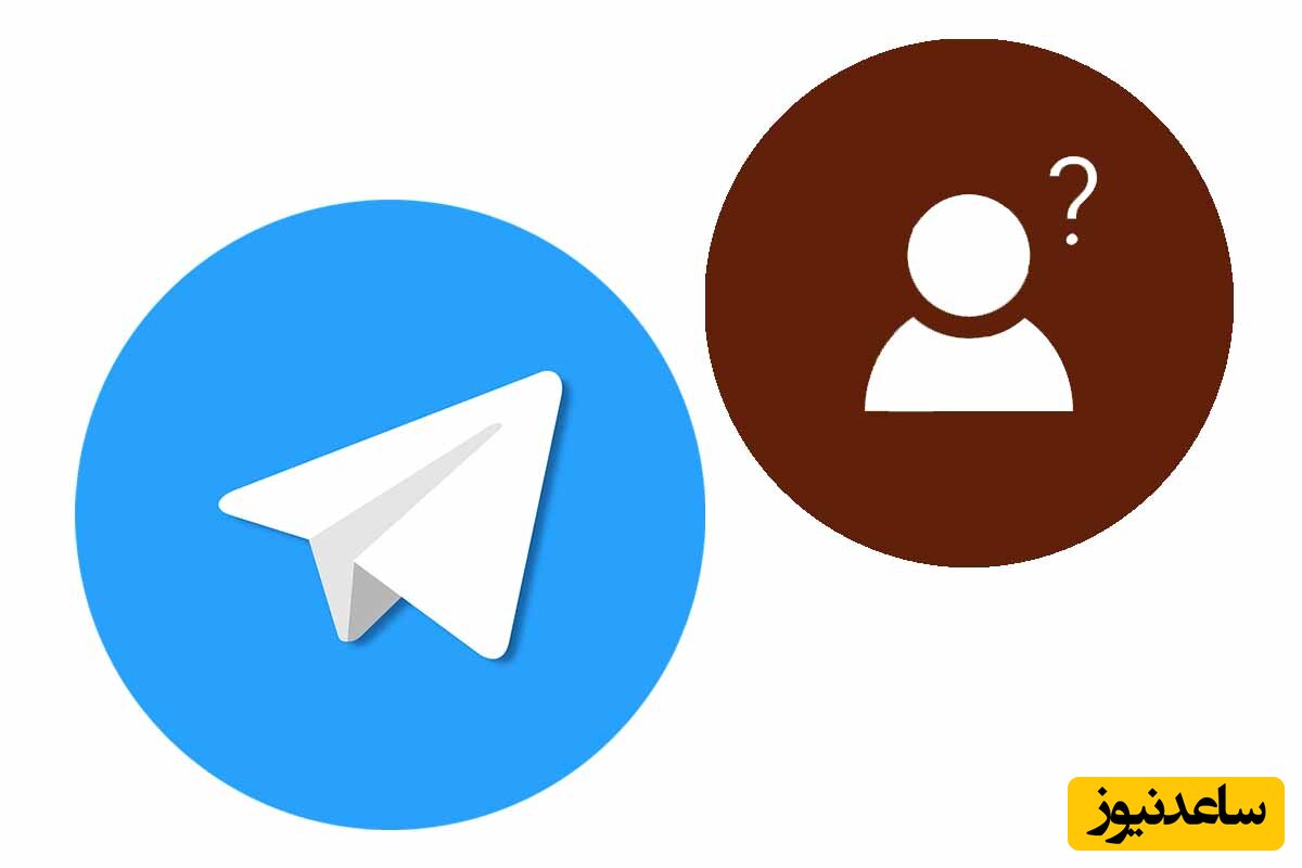 چطور مخاطبین تلگرام را به گوشی انتقال دهیم؟+ فیلم آموزشی