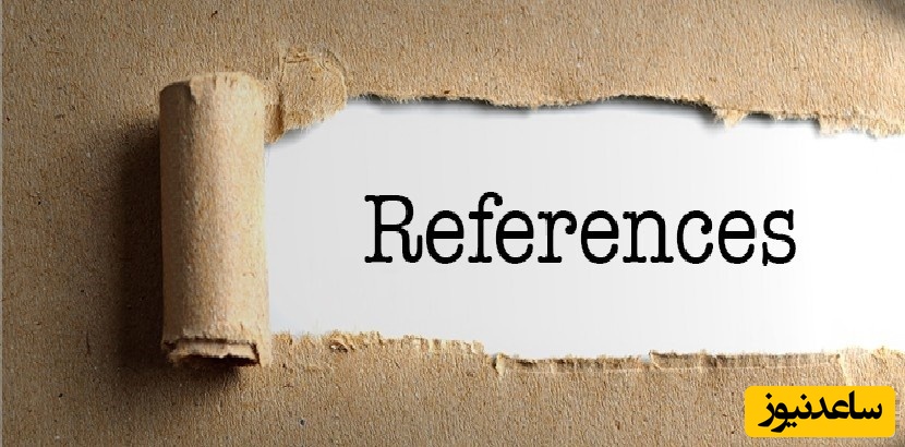 رفرنس
